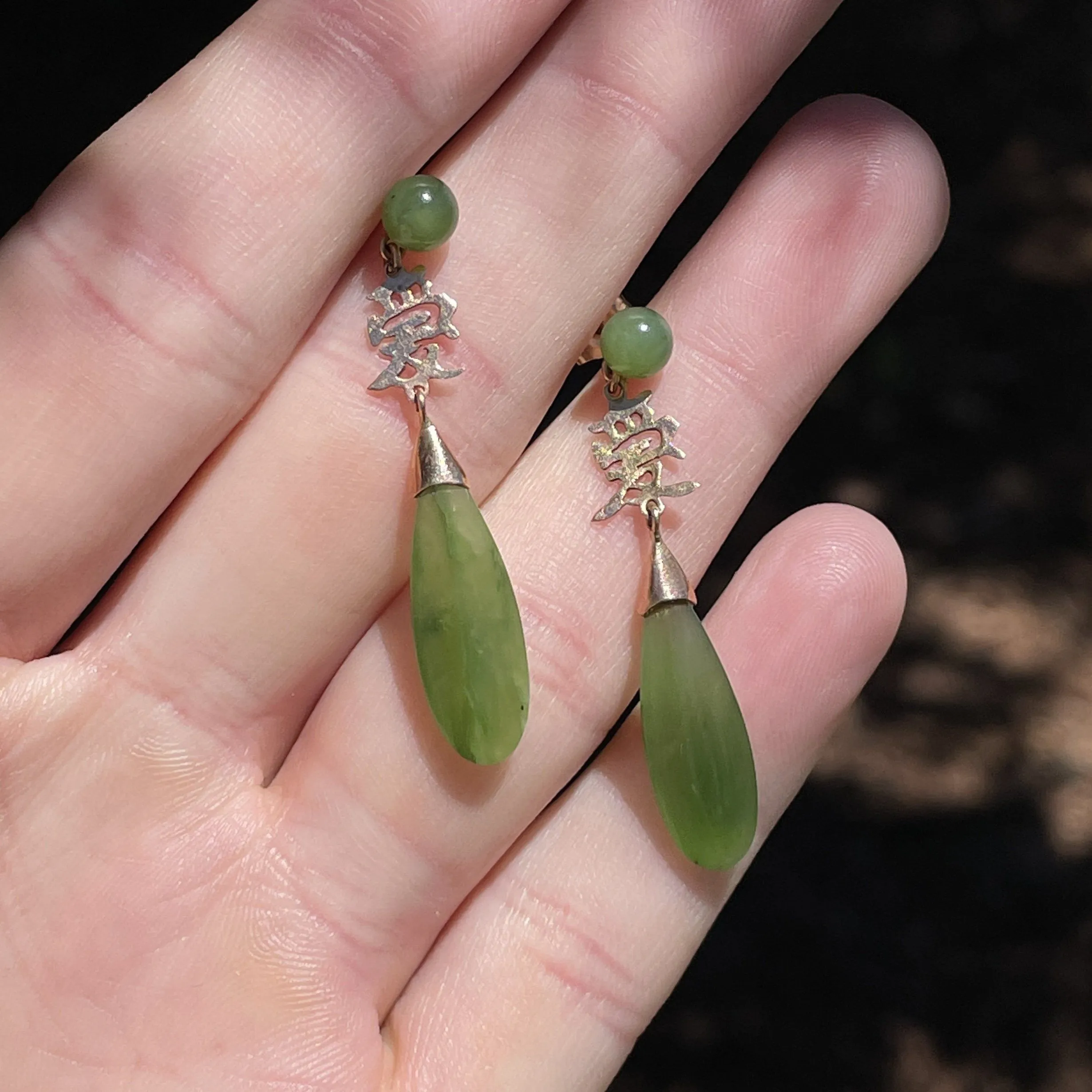 14K Gold Natural Jade Love Teardrop Earrings