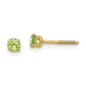 14k Yellow Gold Madi K Peridot Earrings