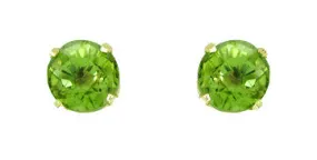 Arizona Peridot Stud Earrings in 18 Karat Gold