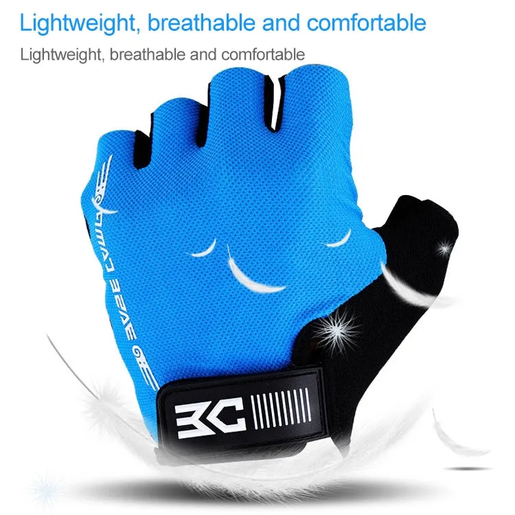 BaseCamp BC-204 Bicycle Half Finger Gloves Lycra Fabric Cycling Gloves, Size: XL(Blue)