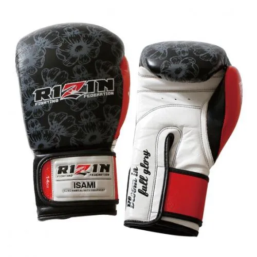 Rizin Sparring Gloves